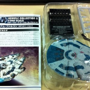 Star Wars Millenium Falcon Blue 1/350 F-Toys