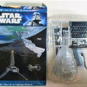 Star Wars Star Destroyer F-Toys