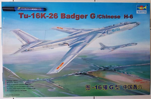 Tu-16 Badger 1/72 Trumpeter 2