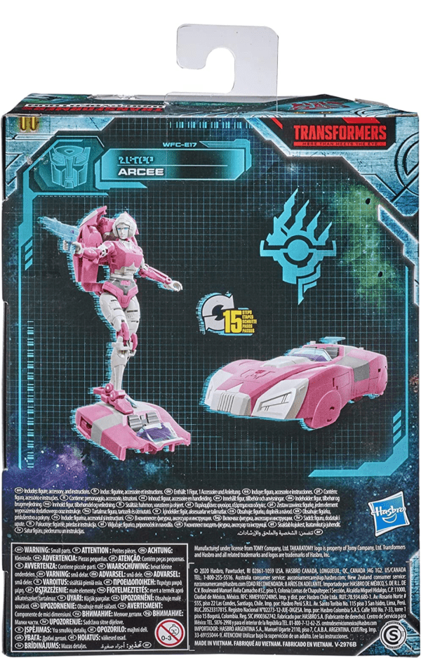 Transformers Earthsiege Arcee Action Figure Hasbro 10