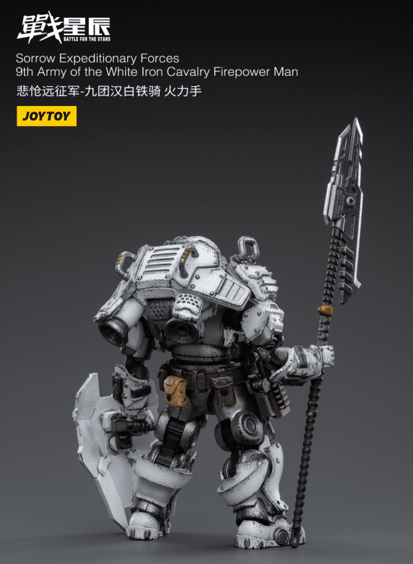 Firepower Man - White Iron Cavalary 3