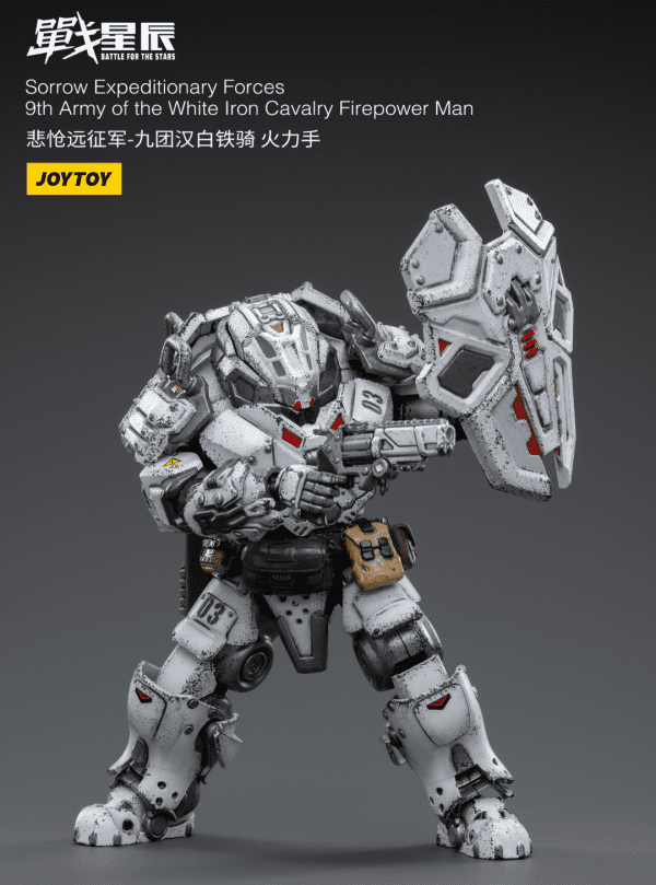 Firepower Man - White Iron Cavalary 7