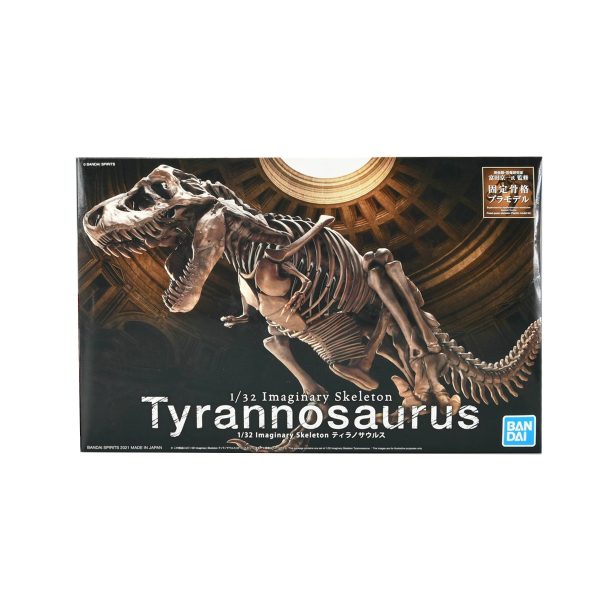 Tiranossauro Rex -Esqueleto- Model Kit Bandai 2