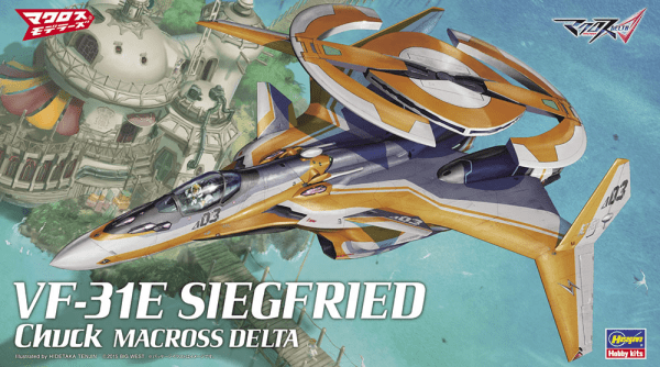 Macross Delta VF-31E Siegfried 1/72 Hasegawa 1