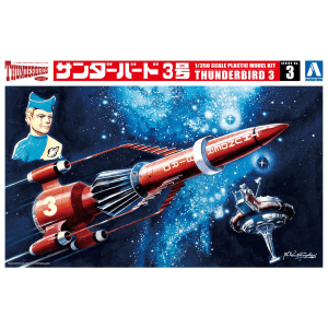Thunderbirds – Thunderbird-3 Model Kit