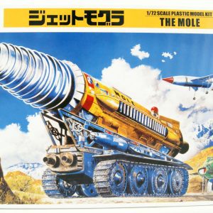 Thunderbirds – The Mole 1/72 Eletronic Model Kit