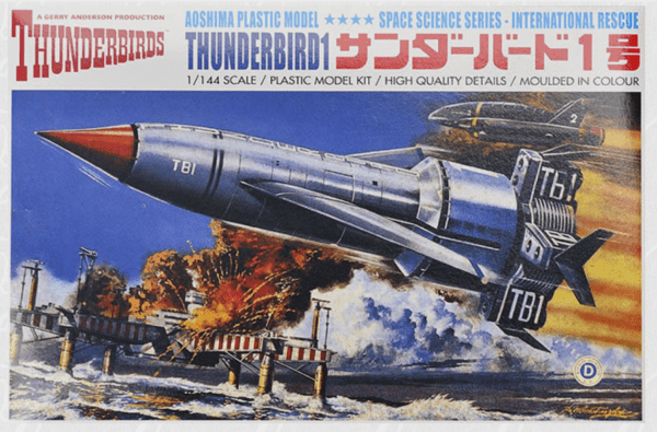 Thunderbird-1 Model Kit Aoshima 2