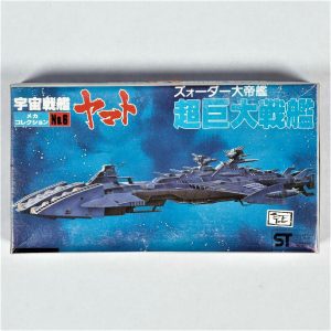 Yamato – Comet Empire Zordar’s Dreadnought No-06 Bandai