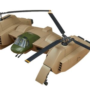 Dougram Heavy Helicopter Carrier Model Kit Max Factory