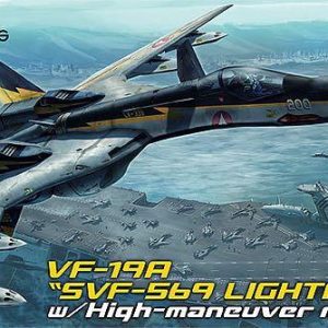 Macross Plus VF-19A 1/72 Hasegawa