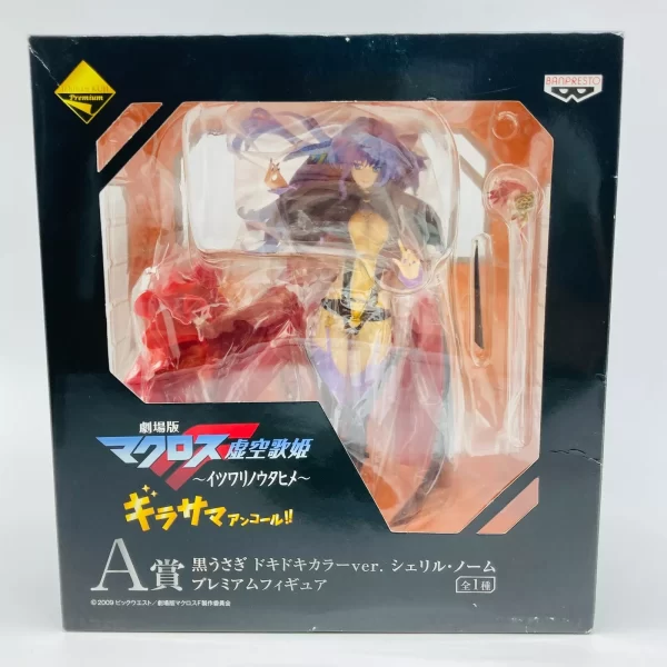 Macross Frontier - Sheryl Nome Black Bunny Figure - Banpresto 16