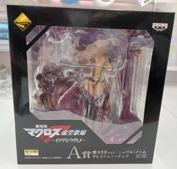 Macross Frontier - Sheryl Nome Black Bunny Figure - Banpresto 20