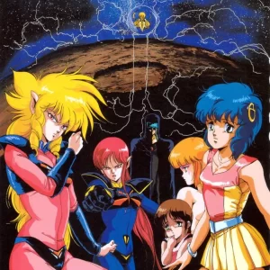 Categorias 60 ICZER-1