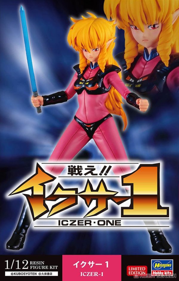 Iczer-1 Resin Figure - Hasegawa 2