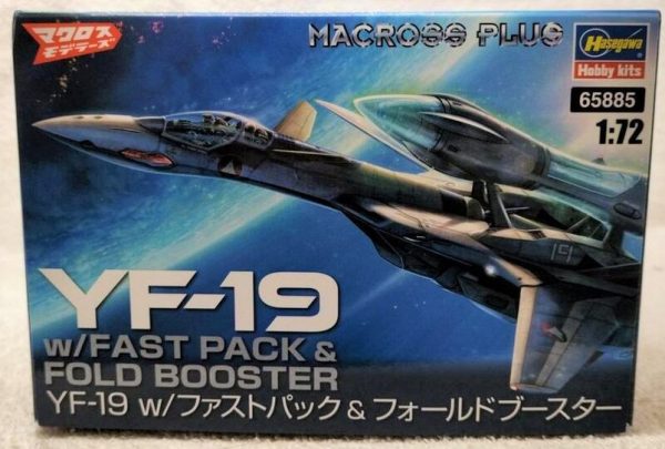 Macross Plus YF-19 w/ Hyperdrive Booster 1/72 Hasegawa 1