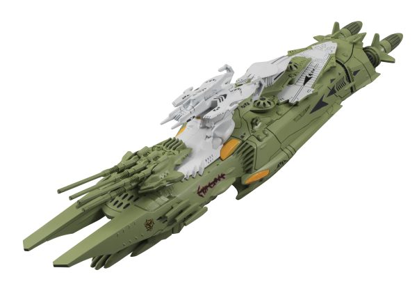 Yamato 2199 Gatlantis Dreadnoght Megaruda Cosmo Fleet Model Mega House 5