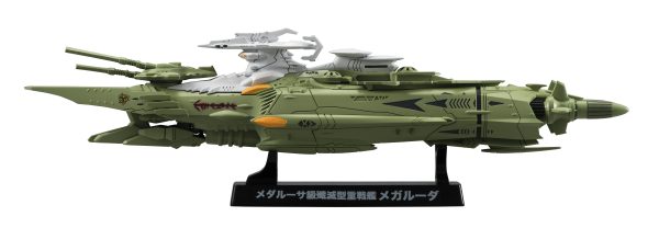 Yamato 2199 Gatlantis Dreadnoght Megaruda Cosmo Fleet Model Mega House 11