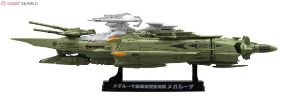 Yamato 2199 Gatlantis Dreadnoght Megaruda Cosmo Fleet Model Mega House 27