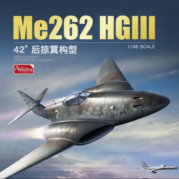 Messerschmitt Me262 HG-III 1/48 1