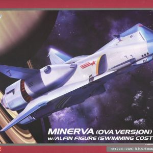 Crusher Joe 1/400 Minerva OVA Limited Edition Hasegawa