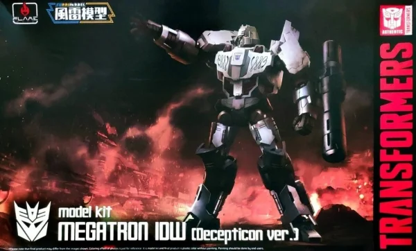 Transformers Megatron - Model Kit - Flame Toys 3