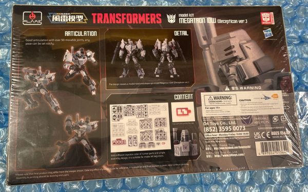 Transformers Megatron - Model Kit - Flame Toys 5