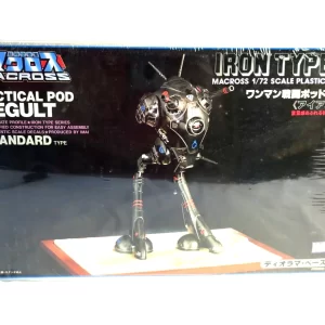 Macross – Tactical Pod Regult IRON TYPE 1/72 Imai