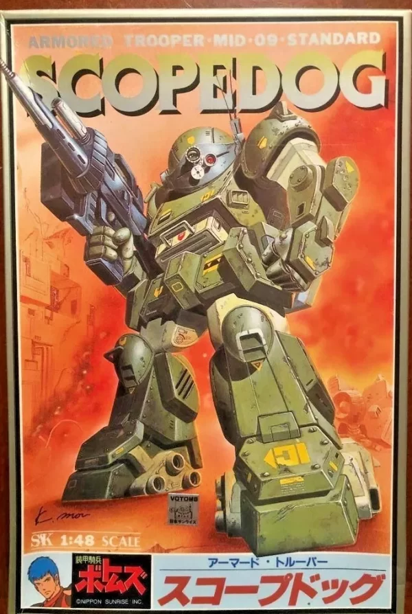 Votoms Scopedog MID-09 1/48 Takara 1