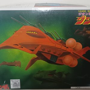 Gundam Zion Guanzim Class Battleship 1/2400 Bandai