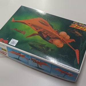 Gundam Zion Guanzim Class Battleship 1/2400 Bandai