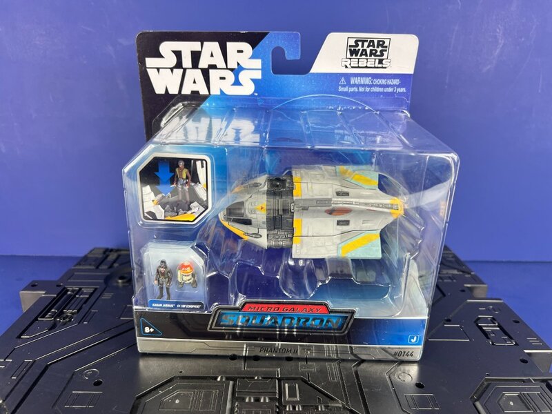 Star Wars Phantom-II Micro Galaxy Squadron 11 Star Wars Phantom-II Micro Galaxy Squadron - Imagem 11