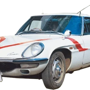 Ultraman Mat-Vehicle 1/24 Hasegawa