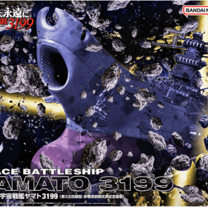 Yamato 3199 Model Kit Bandai