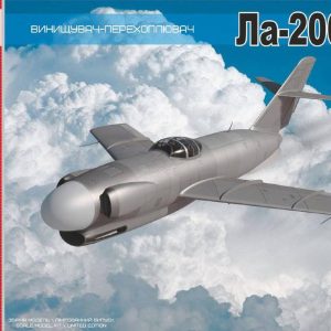 La-200B 1/72 A&A