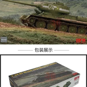 T-34/85 Russian Tank 1/35 Reynfield Models