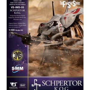 The Five Star Stories Schpertor K.O.G. 1/100 Volks