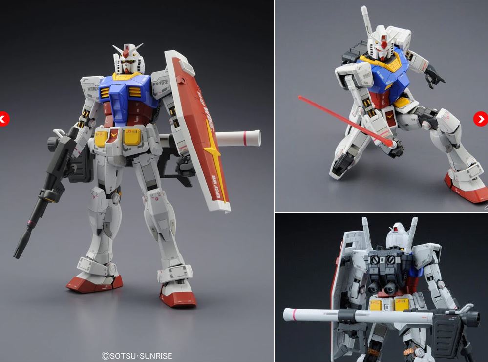 Gundam RX-78-2 E.F.S.F. (MG) 1/100 Bandai 3 Gundam RX-78-2 E.F.S.F. (MG) 1/100 Bandai - Imagem 3