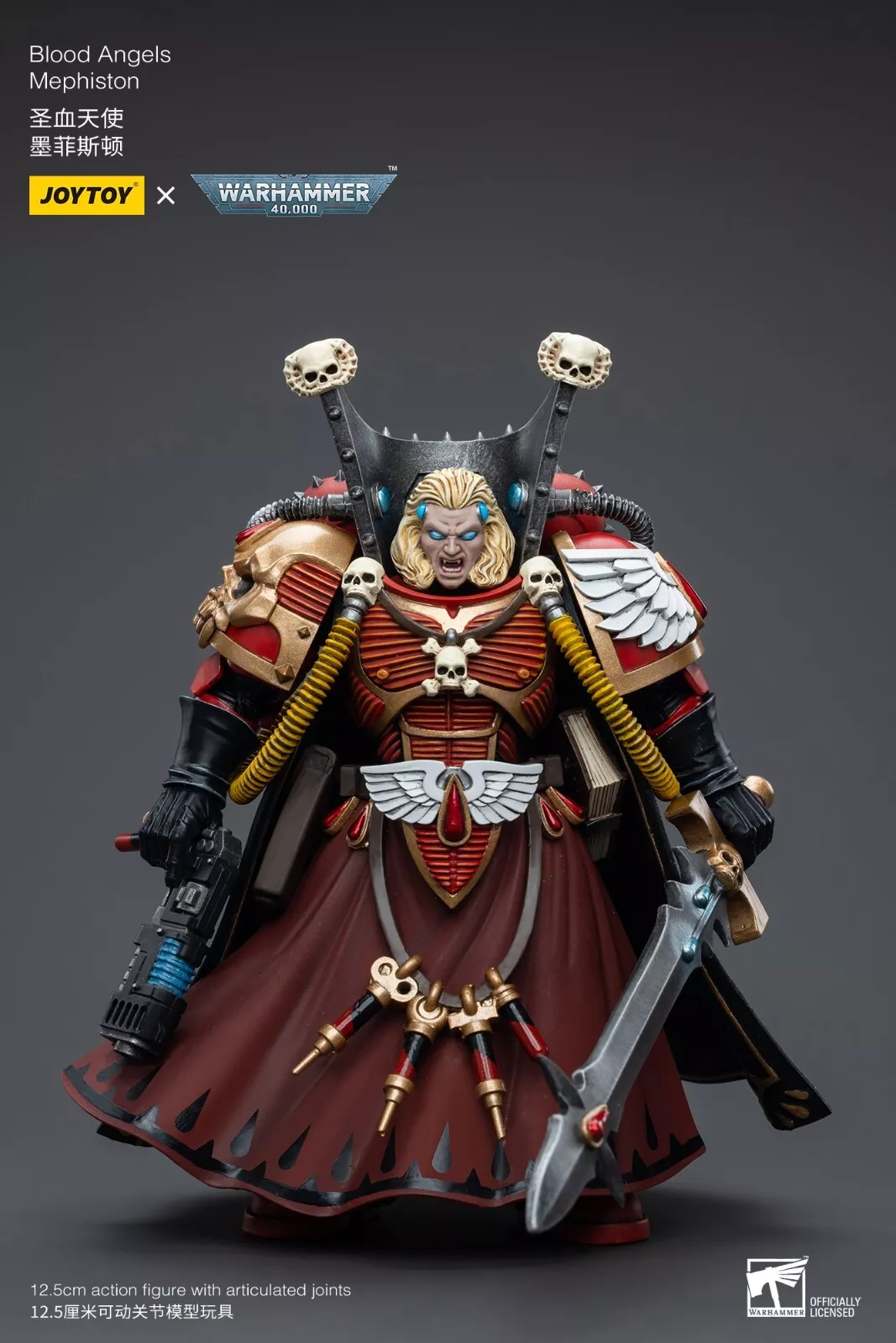 Warhammer 40K Blood Angels Mephiston Vampire Action Figure 3 Warhammer 40K Blood Angels Mephiston Vampire Action Figure - Imagem 3
