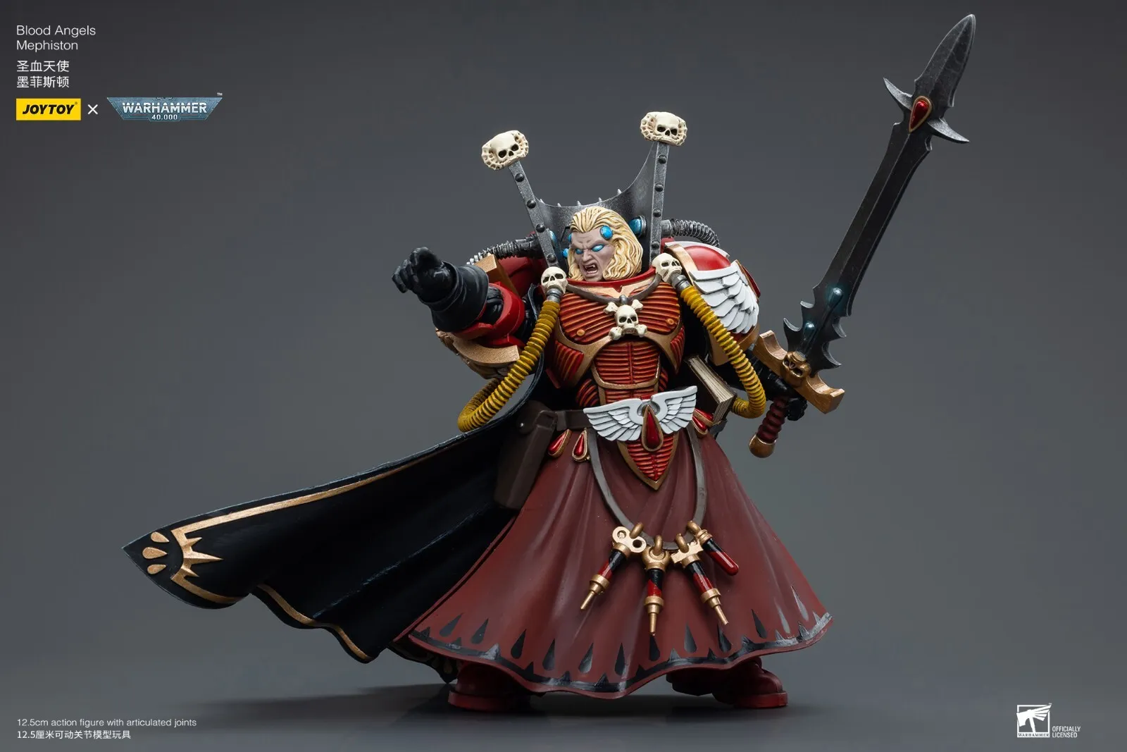 Warhammer 40K Blood Angels Mephiston Vampire Action Figure 6 Warhammer 40K Blood Angels Mephiston Vampire Action Figure - Imagem 6
