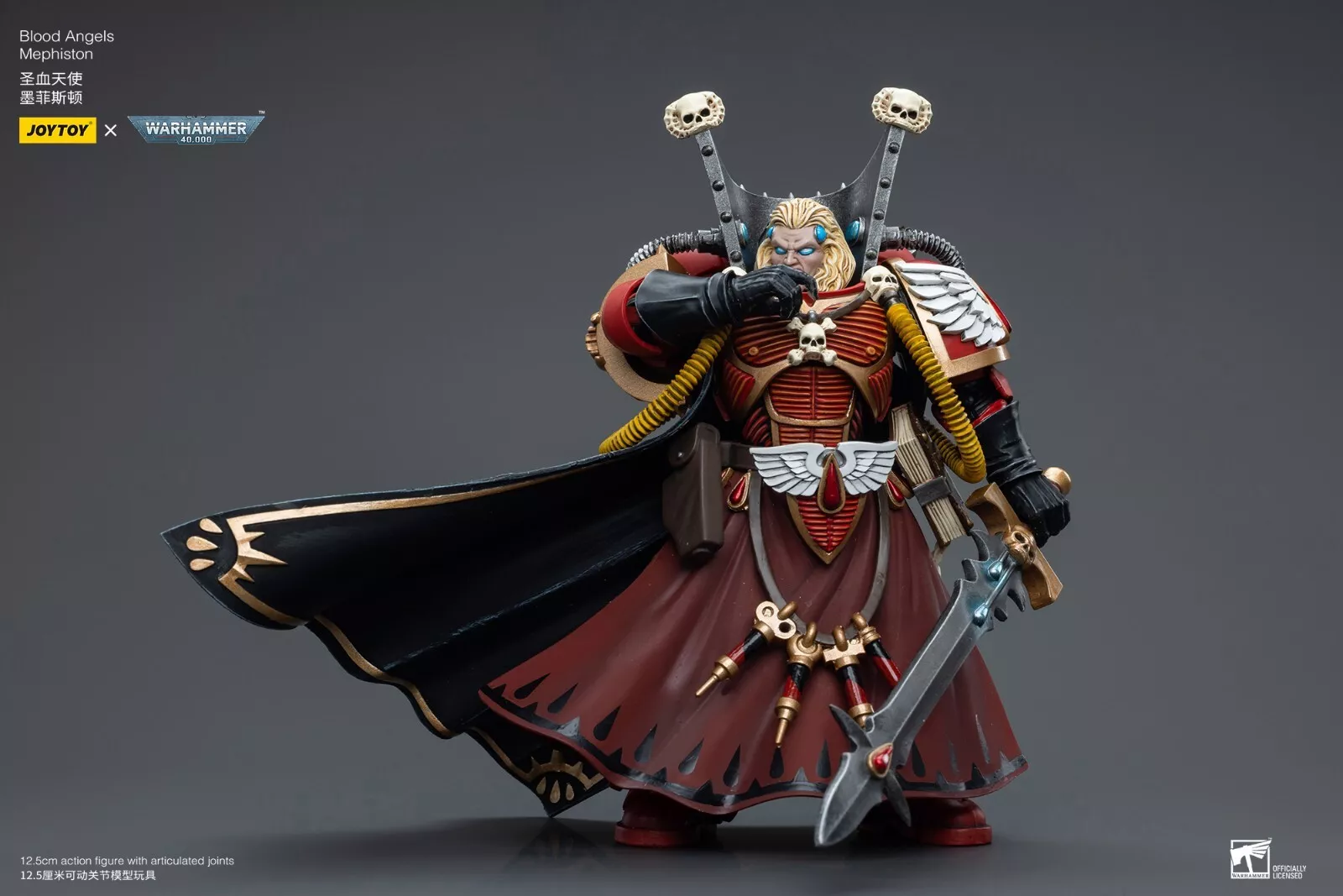 Warhammer 40K Blood Angels Mephiston Vampire Action Figure 8 Warhammer 40K Blood Angels Mephiston Vampire Action Figure - Imagem 8