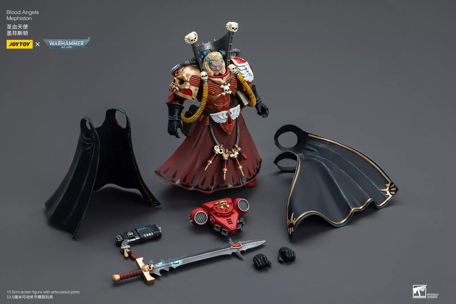 Warhammer 40K Blood Angels Mephiston Vampire Action Figure 11 Warhammer 40K Blood Angels Mephiston Vampire Action Figure - Imagem 11