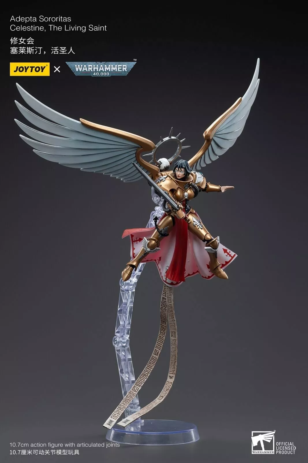 Warhammer 40K Celestine the Living Saint and her Guardians Action Figure 2 Warhammer 40K Celestine the Living Saint and her Guardians Action Figure - Imagem 2