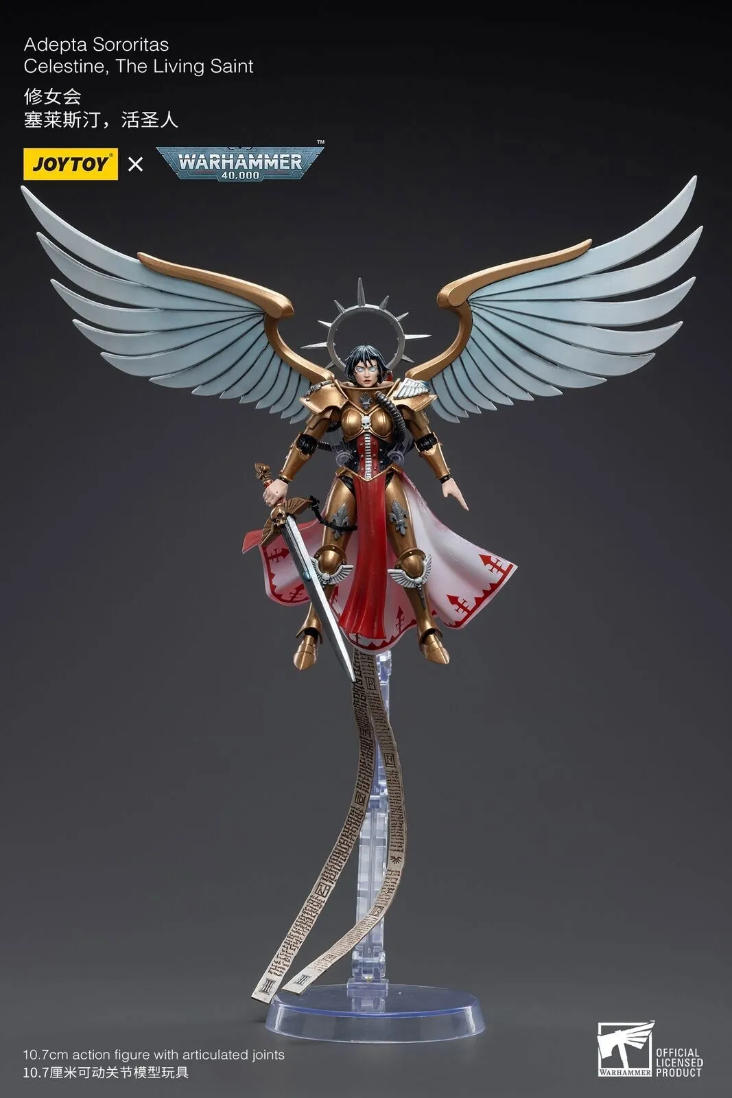 Warhammer 40K Celestine the Living Saint and her Guardians Action Figure 3 Warhammer 40K Celestine the Living Saint and her Guardians Action Figure - Imagem 3