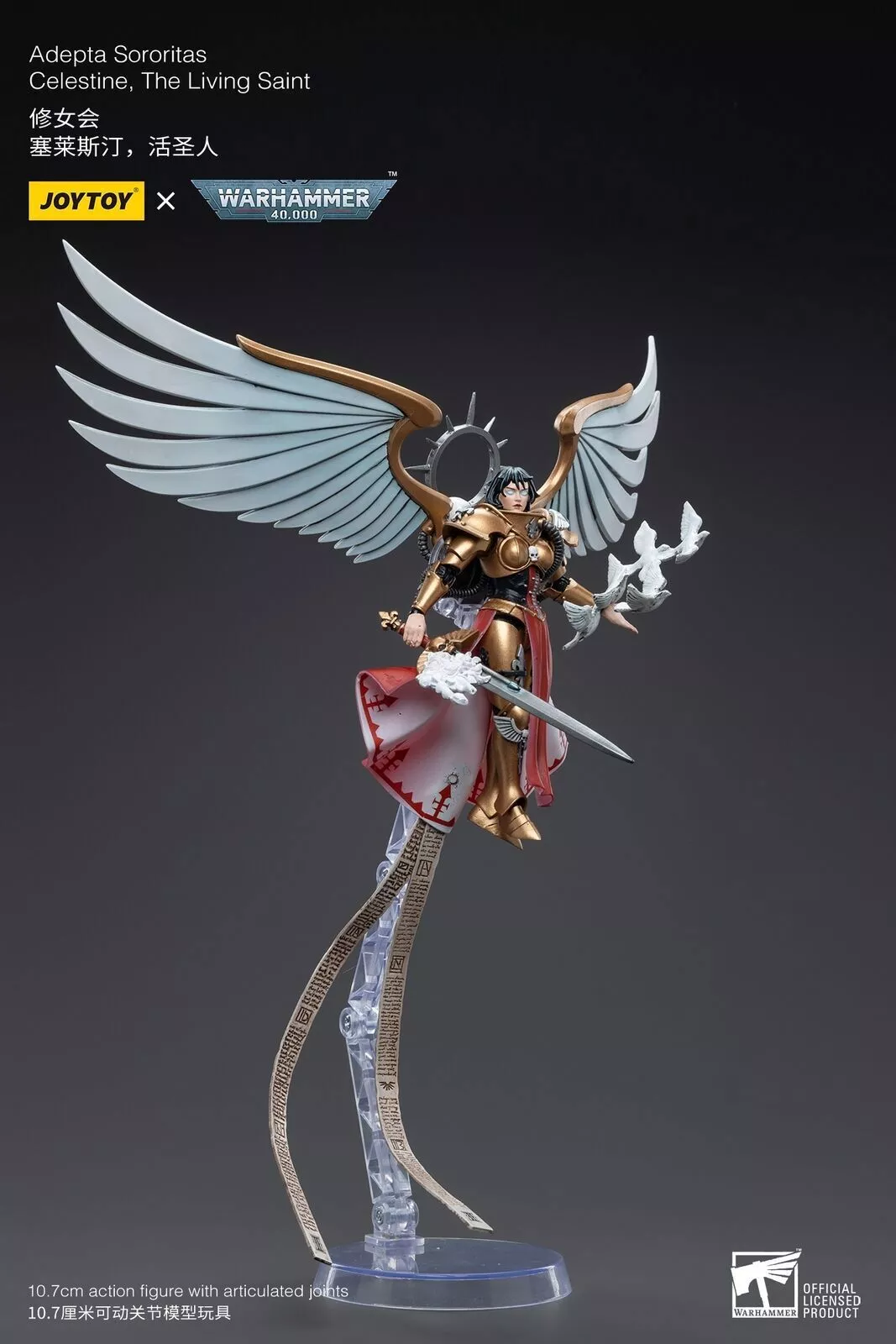 Warhammer 40K Celestine the Living Saint and her Guardians Action Figure 5 Warhammer 40K Celestine the Living Saint and her Guardians Action Figure - Imagem 5