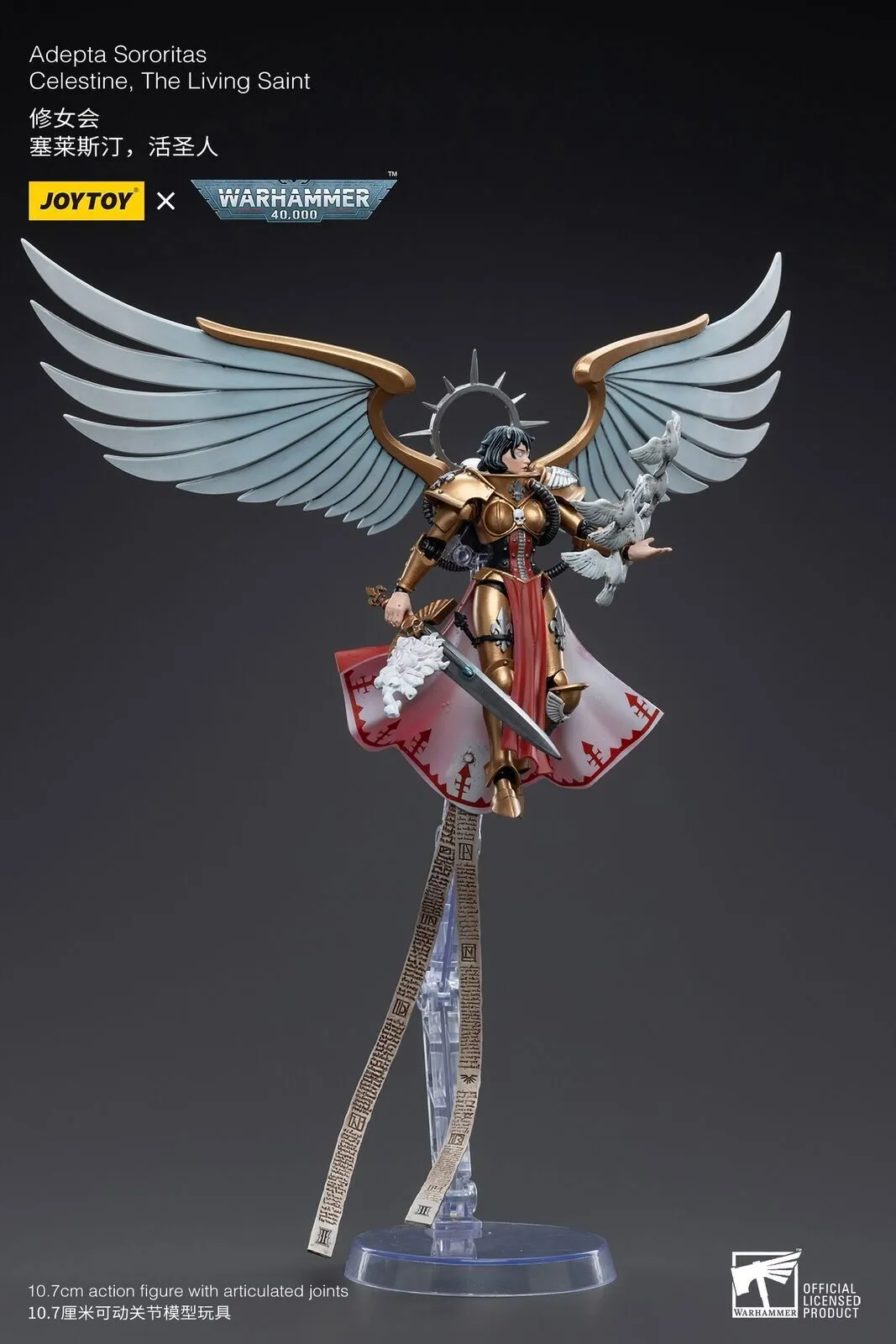 Warhammer 40K Celestine the Living Saint and her Guardians Action Figure 6 Warhammer 40K Celestine the Living Saint and her Guardians Action Figure - Imagem 6