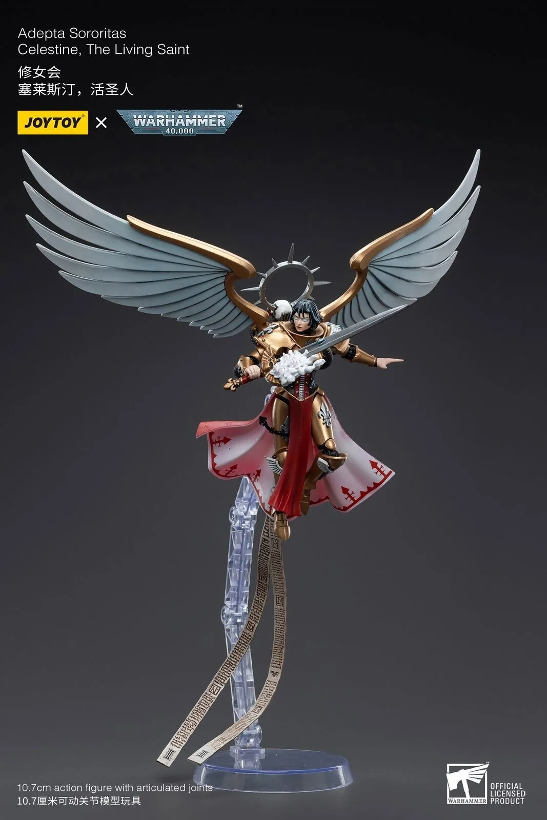 Warhammer 40K Celestine the Living Saint and her Guardians Action Figure 7 Warhammer 40K Celestine the Living Saint and her Guardians Action Figure - Imagem 7
