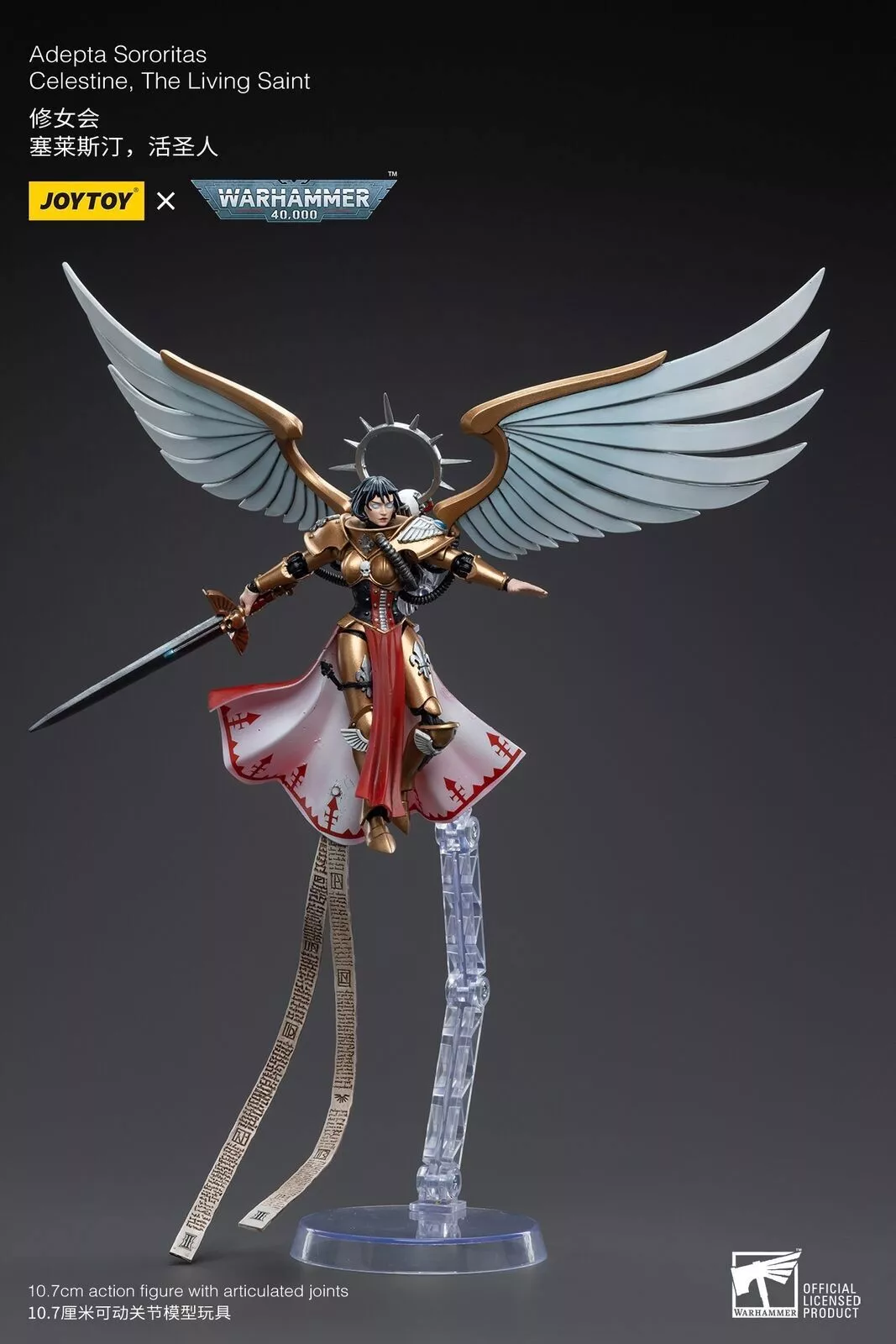 Warhammer 40K Celestine the Living Saint and her Guardians Action Figure 8 Warhammer 40K Celestine the Living Saint and her Guardians Action Figure - Imagem 8
