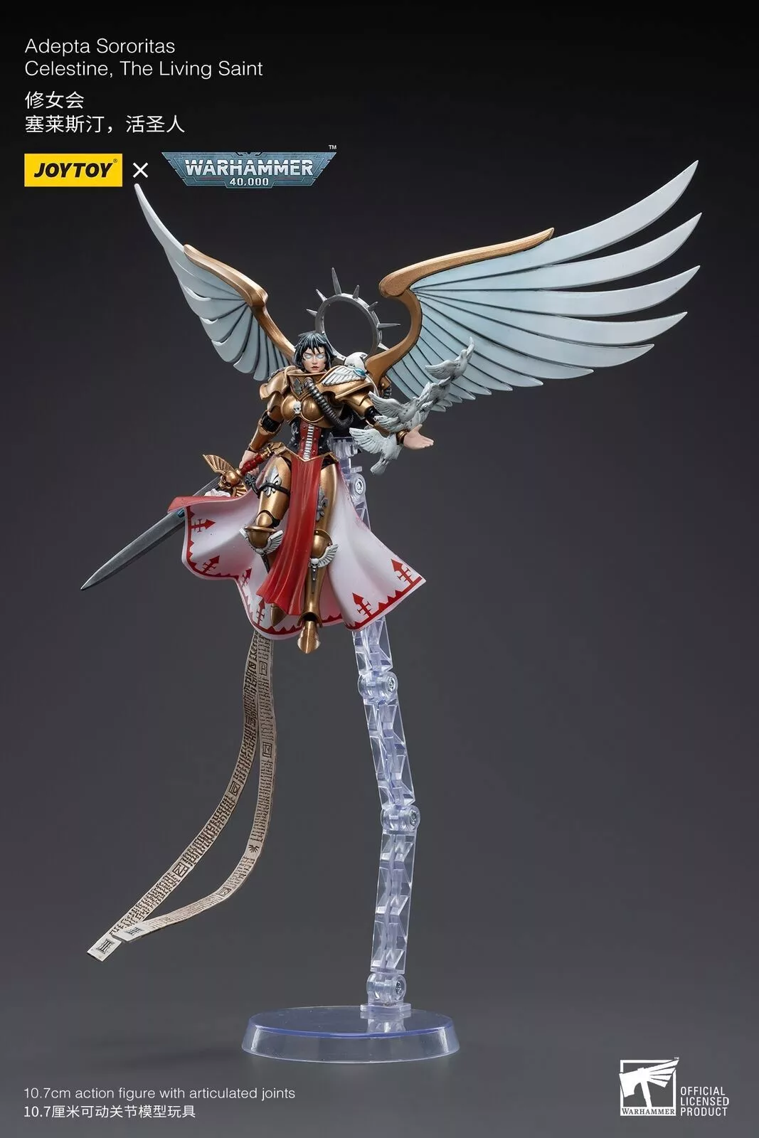 Warhammer 40K Celestine the Living Saint and her Guardians Action Figure 9 Warhammer 40K Celestine the Living Saint and her Guardians Action Figure - Imagem 9
