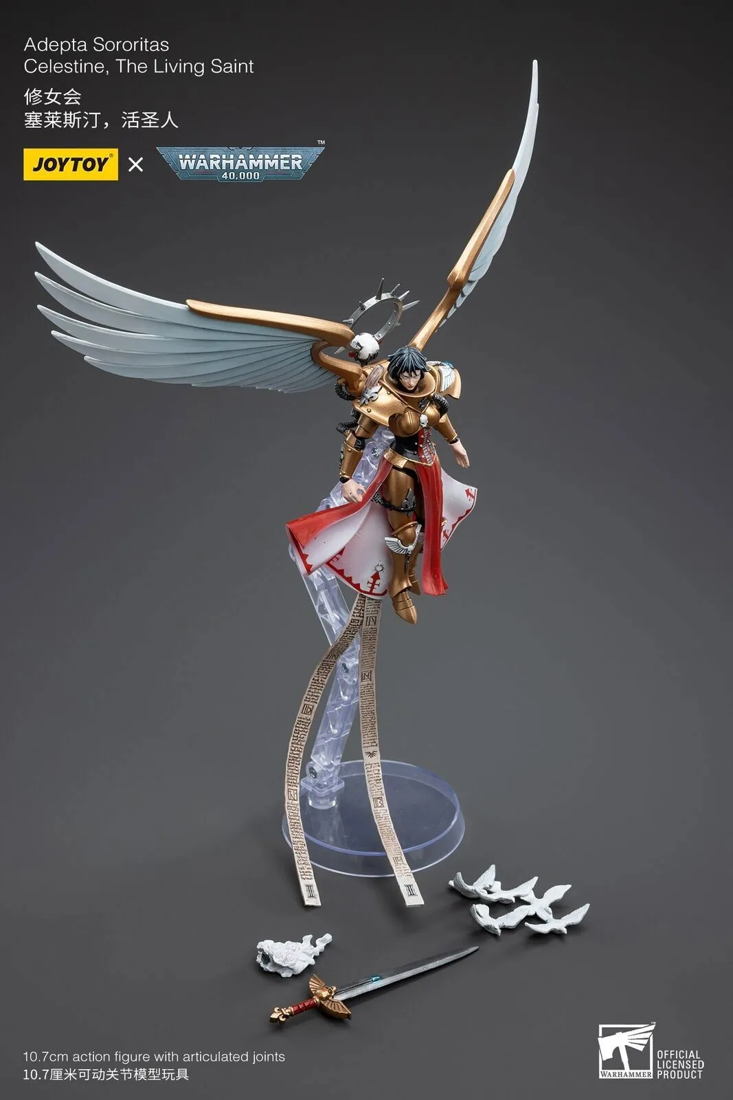 Warhammer 40K Celestine the Living Saint and her Guardians Action Figure 10 Warhammer 40K Celestine the Living Saint and her Guardians Action Figure - Imagem 10