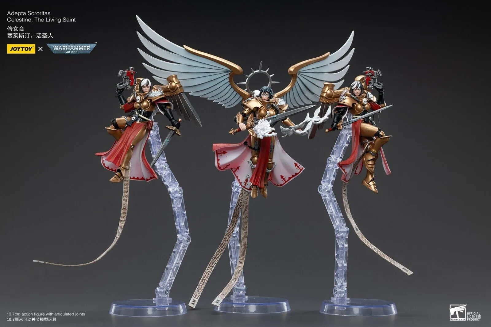 Warhammer 40K Celestine the Living Saint and her Guardians Action Figure 1 Warhammer 40K Celestine the Living Saint and her Guardians Action Figure